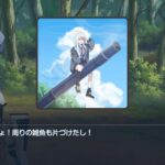 レス2番の画像4