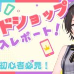 レス4番の画像1