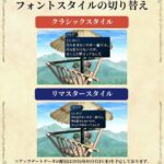 レス2番の画像1