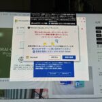 レス177番の画像1