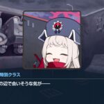 レス2番の画像9