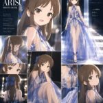 レス13番の画像1