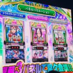 レス1番の画像4