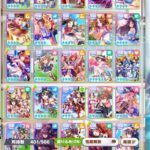 レス28番の画像2