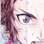 レス11番の画像1