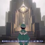 レス1番の画像1