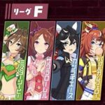 レス121番の画像1