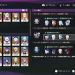 レス13番の画像1
