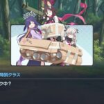 レス2番の画像5