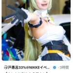 レス1番の画像2
