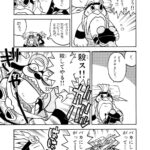 レス1番のリンク先のサムネイル画像