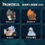 レス2番の画像1