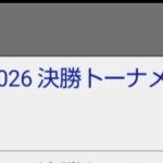 レス146番の画像1