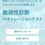 レス28番の画像1
