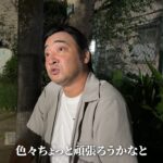 レス1番の画像4