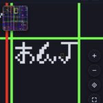 レス62番の画像1
