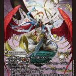 レス33番の画像2