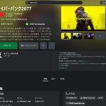 レス5番の画像1