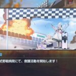 レス2番の画像1