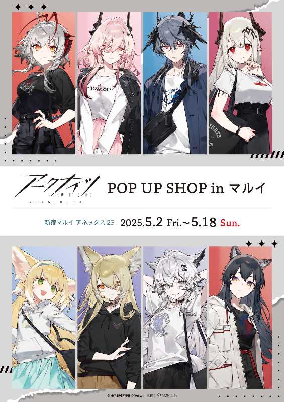 記事サムネイル