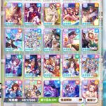レス28番の画像4