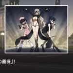 レス1番の画像3