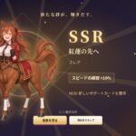 レス57番の画像1
