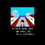 レス2番の画像2
