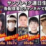 レス79番の画像1