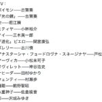 レス2番の画像1