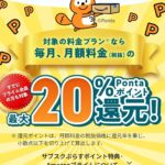 レス7番の画像1