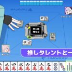 レス1番の画像2