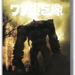 レス13番の画像1