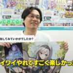 レス1番の画像5