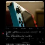レス81番の画像5