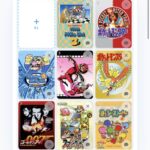 レス91番の画像1