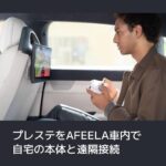 レス63番の画像1