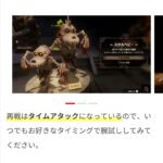 レス1番の画像2