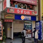レス52番の画像1