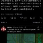 レス1番の画像1