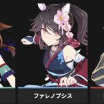 レス8番の画像1