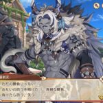 レス70番の画像1