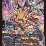 レス33番の画像3