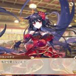レス12番の画像1
