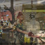 レス64番の画像2