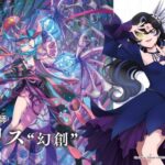 レス17番の画像1