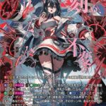 レス24番の画像1