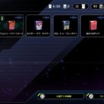 レス37番の画像1