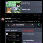 レス1番の画像3