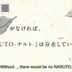 レス4番の画像1
